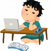 事務局の人